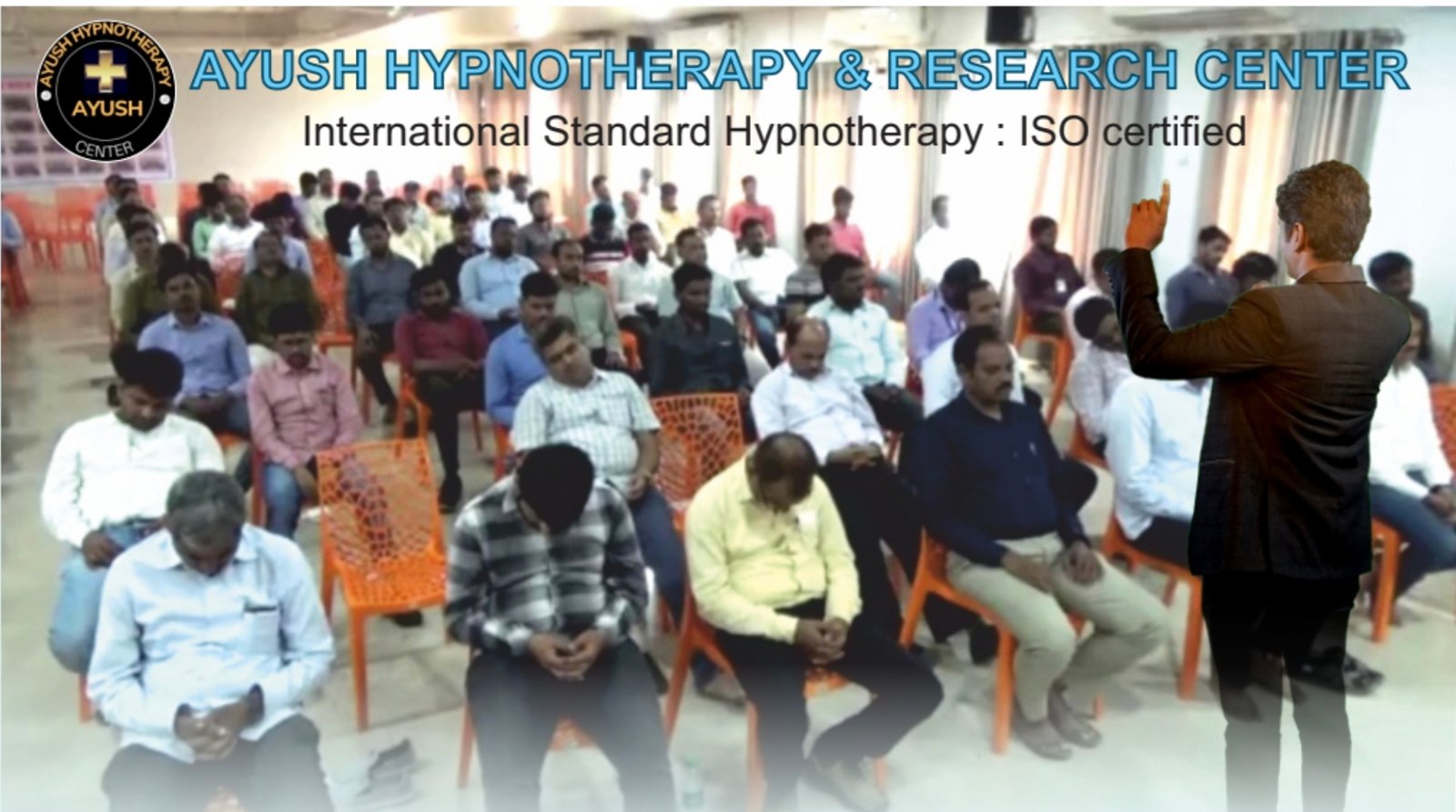 Hypnotherapy (संमोहन उपचार)
